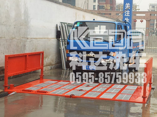 龍巖工地洗輪機(jī)